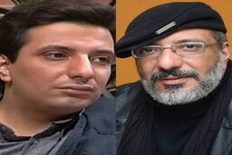 امیر جعفری با ظاهری شبیه امیر تتلو در هاوایی | امیر جعفری در نقش تتلو بازی می کند؟