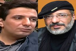 امیر جعفری با ظاهری شبیه امیر تتلو در هاوایی | امیر جعفری در نقش تتلو بازی می کند؟