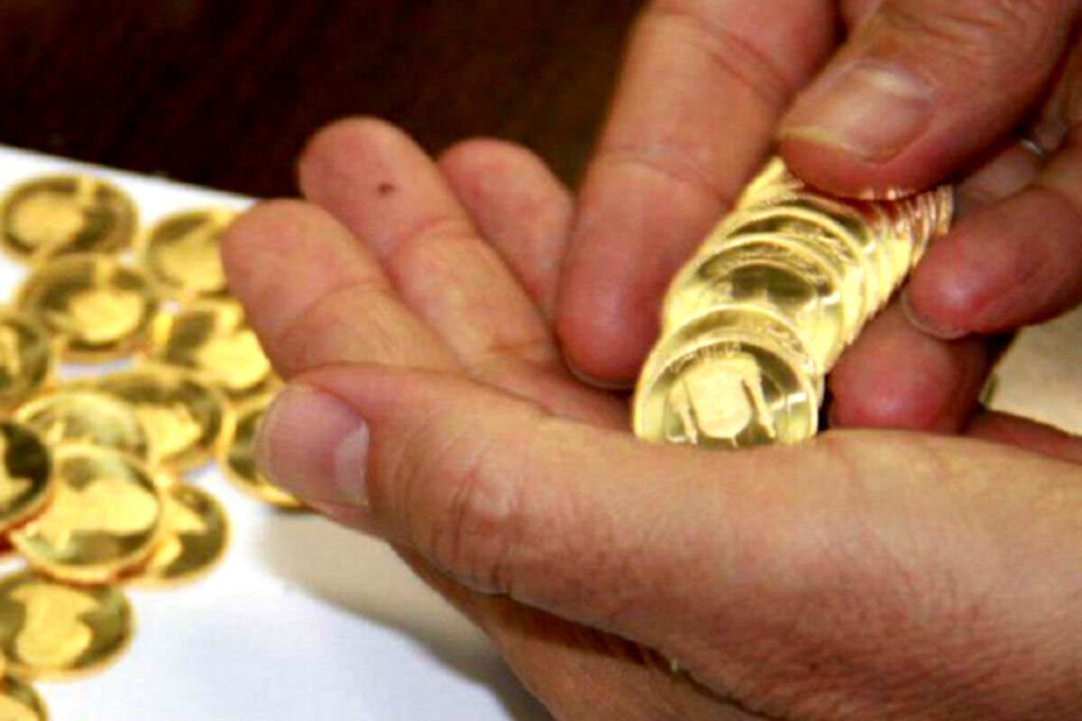 جدیدترین قیمت طلا و سکه در بازار | طلا گرمی ۴ میلیون شد 