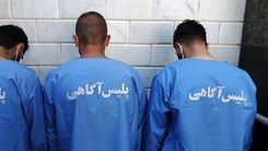 آب معدنی؛ ترفند عجیب سارقان برای سرقت خودروها