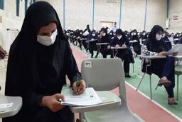 زمان ثبت نام آزمون استخدامی جدید آموزش و پرورش اعلام شد