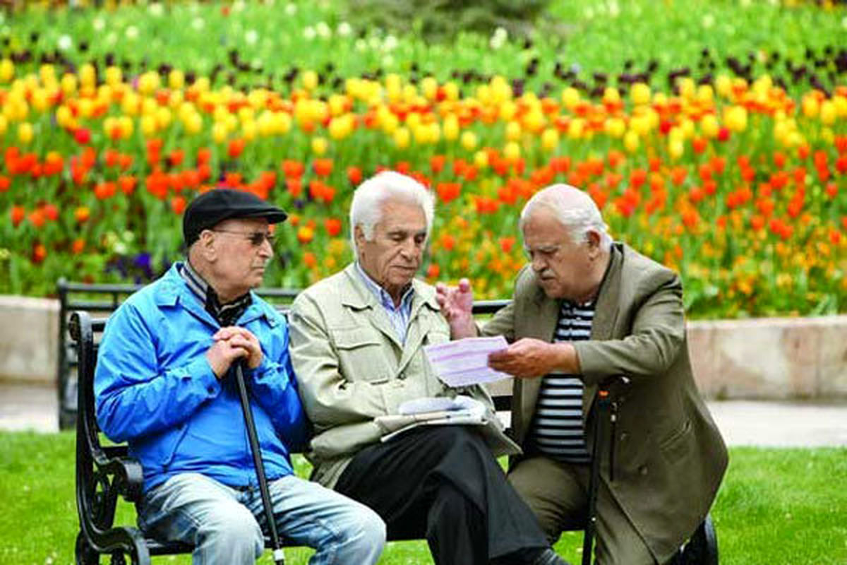 خبر خوش برای بازنشستگان | رقم قطعی افزایش حقوق بازنشستگان تامین اجتماعی مشخص شد 