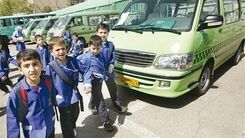 تعطیلی مدارس و دانشگاه‌های این ۸ شهرستان