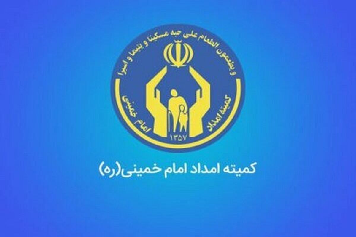 مبلغ مستمری مددجویان بهزیستی و کمیته امداد امسال چقدر زیاد شد؟+جدول