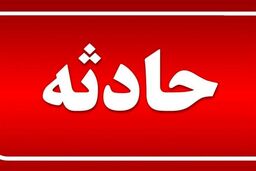 فیلم گیرکردن دست دختر دانشجو در دستگاه خودپرداز پر بازدید شد