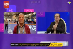 ماجرای پیشگویی هادی عامل در باره مسابقه حسن یزدانی +فیلم