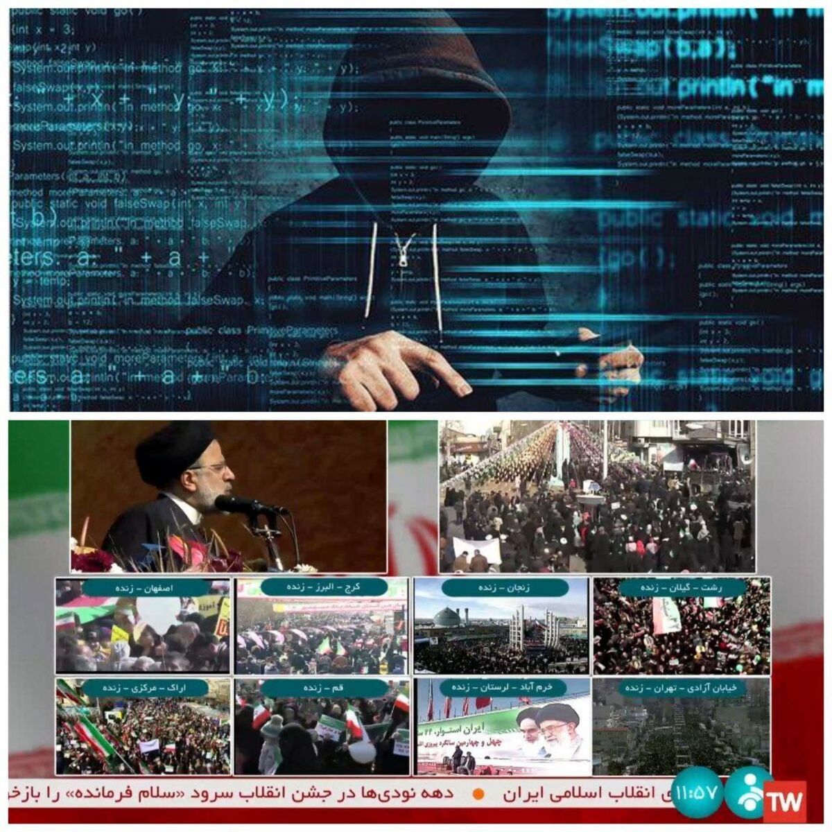 شبکه خبر در میان صحبت‌های رئیسی هک شد