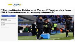 حمایت سرمربی پورتو از روزه داری طارمی