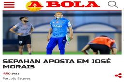 سفر پنهانی سرمربی مشهور پرتغالی به اصفهان! +عکس