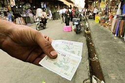 جزییات جدید درباره طرح کالابرگ | افزایش ۲۰ درصدی یارانه نقدی | کالابرگ سود بیشتری دارد یا یارانه نقدی ؟ + جزییات