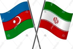 هشدار متفاوت تهران به رئیس جمهور آذربایجان 