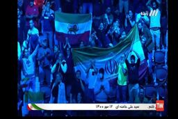 گاف عجیب صداوسیما هنگام مسابقات کشتی +عکس