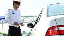 آیا پلیس از سرباز وظیفه دفاع می کند؟ + فیلم دیدنی 