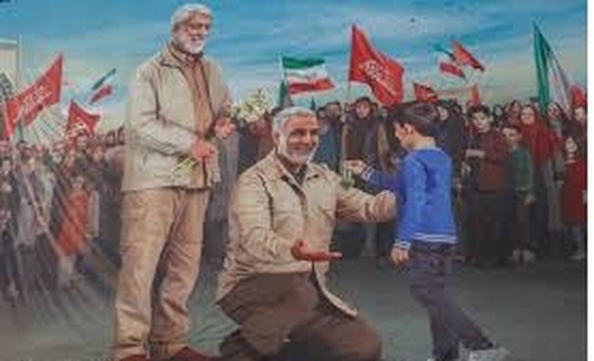 پوستر جدید برای سالگرد شهادت حاج قاسم/  «برای تو، قهرمان من» 
