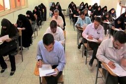 فوری؛ استخدام سراسری تامین اجتماعی در ۳۱ استان | متقاضیان بخوانند + سایت ثبت نام