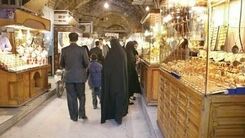 خریداران طلا و سکه بخوانند |  طلا و سکه بخریم یا نخریم؟