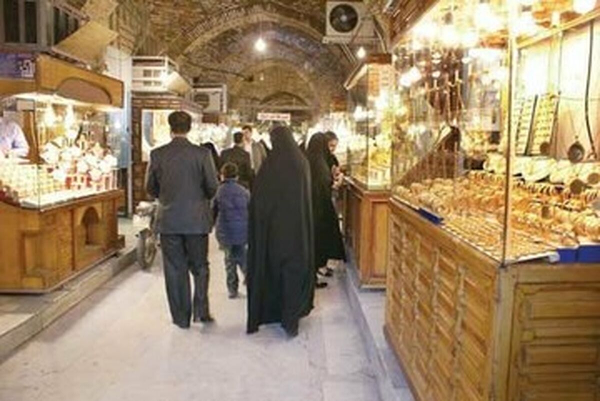 وضعیت تعطیلی بازار طلا دو روز آینده 