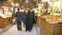 خریداران طلا و سکه بخوانند |  طلا و سکه بخریم یا نخریم؟