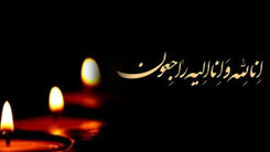 شوک به اهالی سینمای ایران | سینماگر جوان در گذشت + عکس