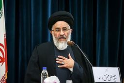 شوهر خواهر لاریجانی، استاد راهنمای رئیسی