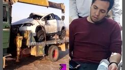 علت وقوع سانحه دردناک برای مجری معروف اعلام شد