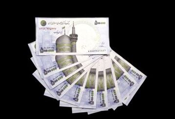 خبر مهم برای متقاضیان وام فوری | ثبت نام وام 300 میلیون تومانی بدون سود | فقط با 10 میلیون حساب سپرده وام بگیرید