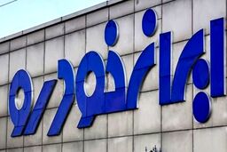 سود شگفت انگیز مشتریان رانای ایران خودرو | با نصف قیمت راناپلاس بخرید + قیمت ها
