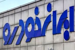 ایران خودرو چهار محصول محبوبش را گران کرد | کدام خودرو ها گران شدند ؟