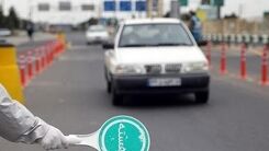 منع تردد شبانه از ساعت چند است؟/محدودیت تردد کرونایی 