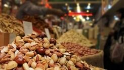 قیمت آجیل شب عید مشخص شد | از کجا آجیل ارزان بخریم ؟