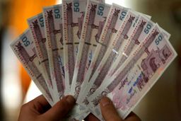 دریافت وام فوری بدون ضامن در یک دقیقه! | شرایط دریافت وام ۳۰۰ میلیونی و وام خرید اقساطی