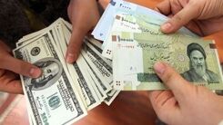 ماجرای یارانه ۳ میلیونی جدید دولت چیست؟