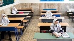 مدارس تهران تا آخر هفته مجازی شد