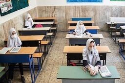 خبر خوب درباره بازگشایی مدارس + جزئیات بیشتر 