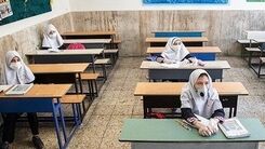 نحوه حضوری شدن مدارس چگونه است؟