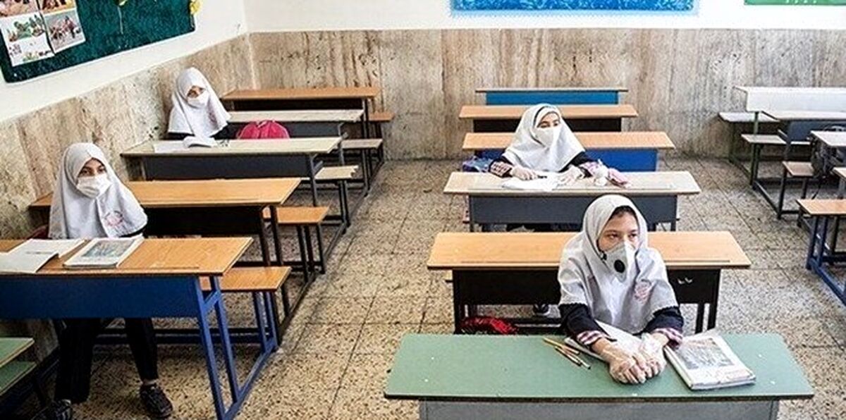 خبر خوب درباره بازگشایی مدارس + جزئیات بیشتر 