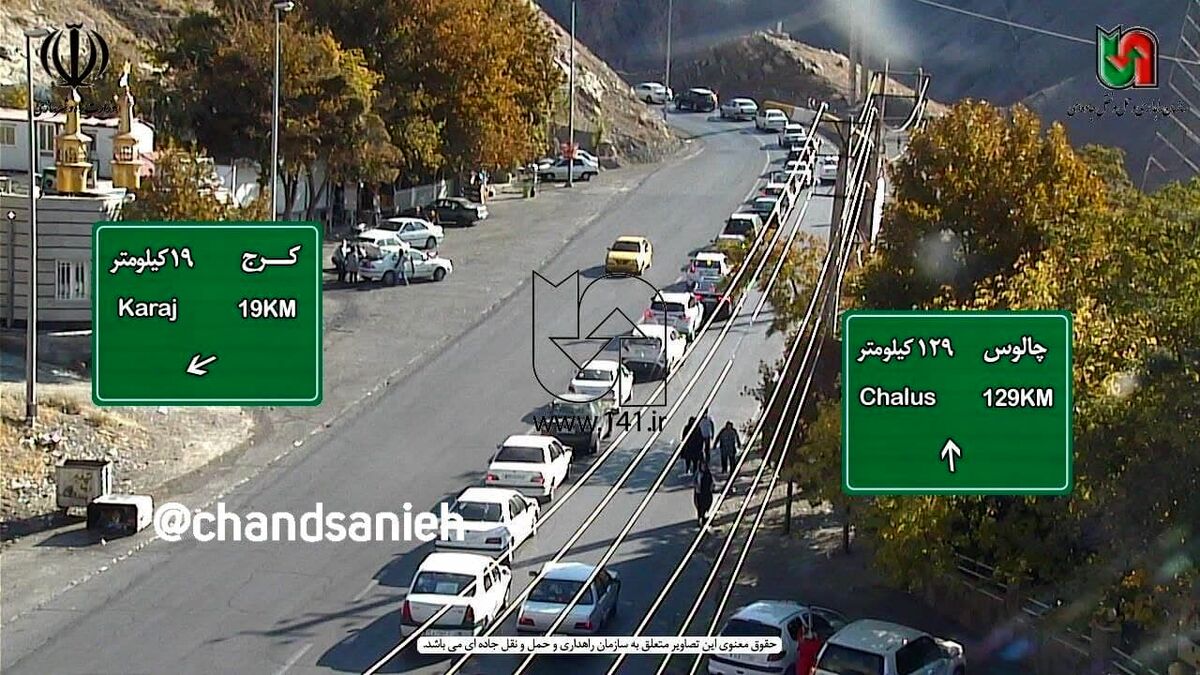  هم اکنون ترافیک سنگین در ابتدای جاده چالوس +عکس