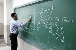 مجلس شب عیدی معلمان را سورپرایز کرد!