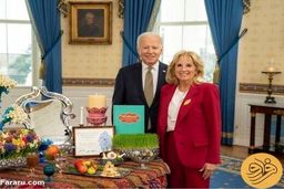 کپی ناشیانه از سفره هفت سین بایدن برای تیم ملی دردسر شد +عکس