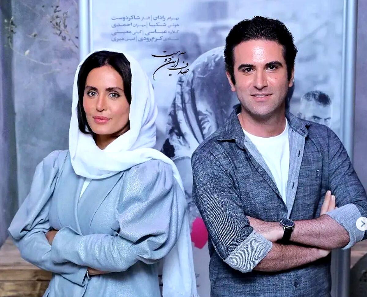ولخرجی شوکه کننده در جشن تولد لاکچری برادر الناز شاکردوست | مهمانی خانوادگی آنچنانی الناز شاکردوست در خارج از کشور +عکس