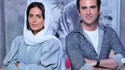 ولخرجی شوکه کننده در جشن تولد لاکچری برادر الناز شاکردوست | مهمانی خانوادگی آنچنانی الناز شاکردوست در خارج از کشور +عکس