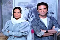 ولخرجی شوکه کننده در جشن تولد لاکچری برادر الناز شاکردوست | مهمانی خانوادگی آنچنانی الناز شاکردوست در خارج از کشور +عکس