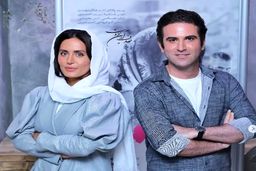 ولخرجی شوکه کننده در جشن تولد لاکچری برادر الناز شاکردوست | مهمانی خانوادگی آنچنانی الناز شاکردوست در خارج از کشور +عکس