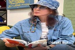 تیپ تابستانه لیلا بلوکات شیک و جذاب | همه دختران به دنبال مانتوی مد روز خانم بازیگر +عکس