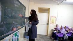 عیدانه دولت برای فرهنگیان | شارژ 2 میلیونی حقوق معلمان در تعطیلات نوروز