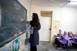 خبر خوش درباره رتبه بندی معلمان