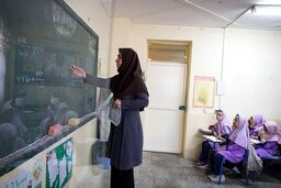 خبر خوش روز عیدی دولت برای معلمان | پرداخت ۲ ماه حقوق معلمان خرید خدمت