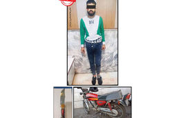 حمله سارق خشن با قمه به پلیس | مشهدی ها از دست این سارقان در امان نبودند