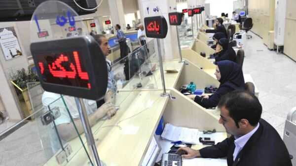 واریزی ۵۰ میلیون تومانی برای یارانه بگیران | وام قرض الحسنه دولتی با سود ۴ درصد بدون ضامن