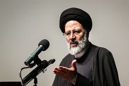 ️دستور رئیسی برای حل مشکلات معیشتی مردم + جزئیات بیشتر کلیک کنید 